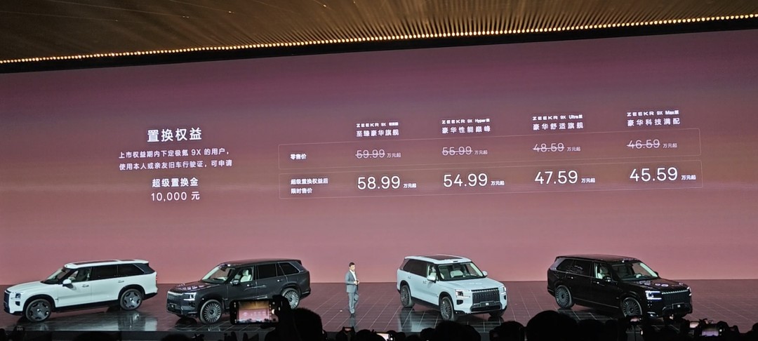 微信图片_20250929210129_1534_100.jpg