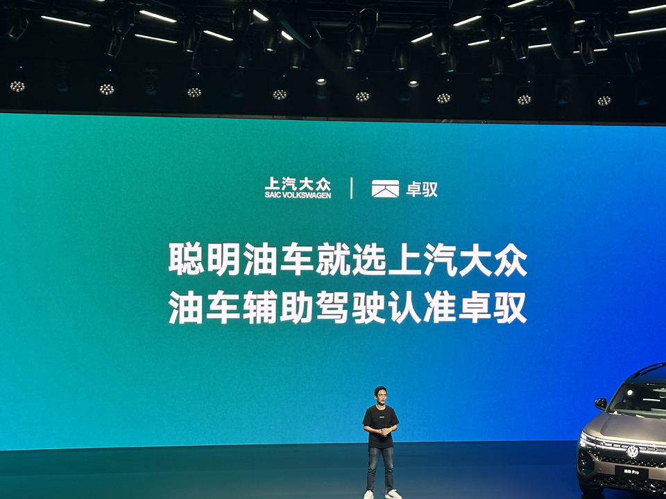 微信图片_2025-09-29_214831_751.jpg