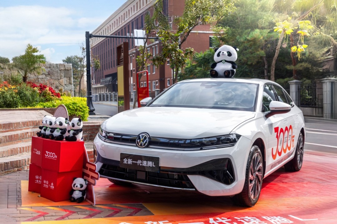 图片 5.jpg