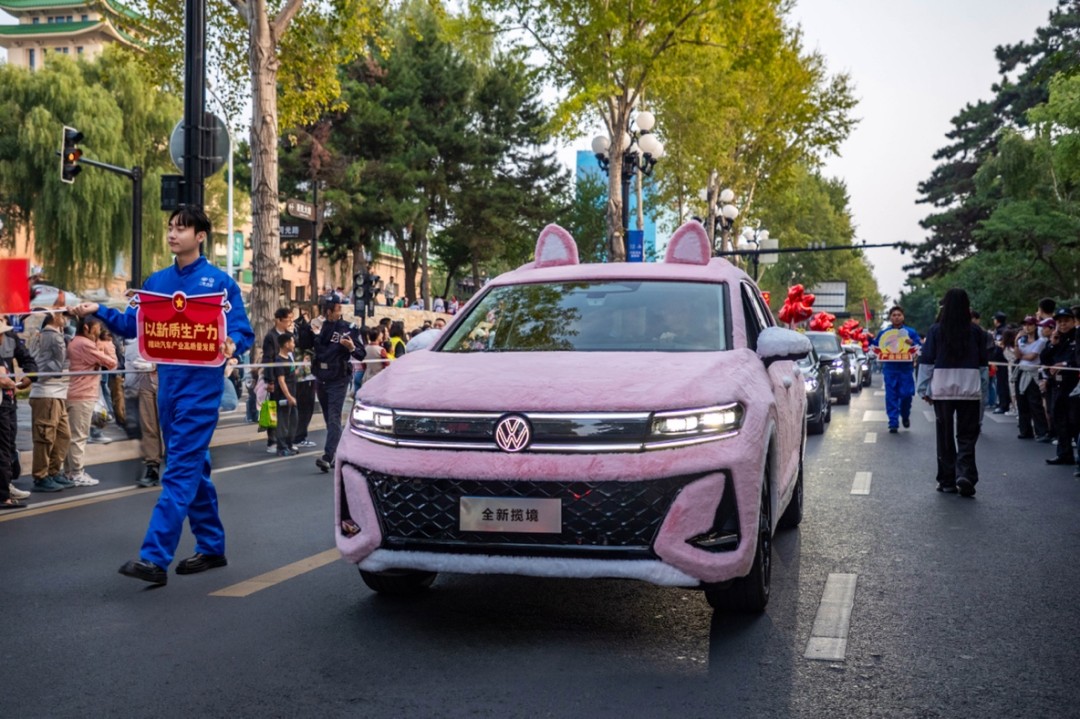 图片 8.jpg