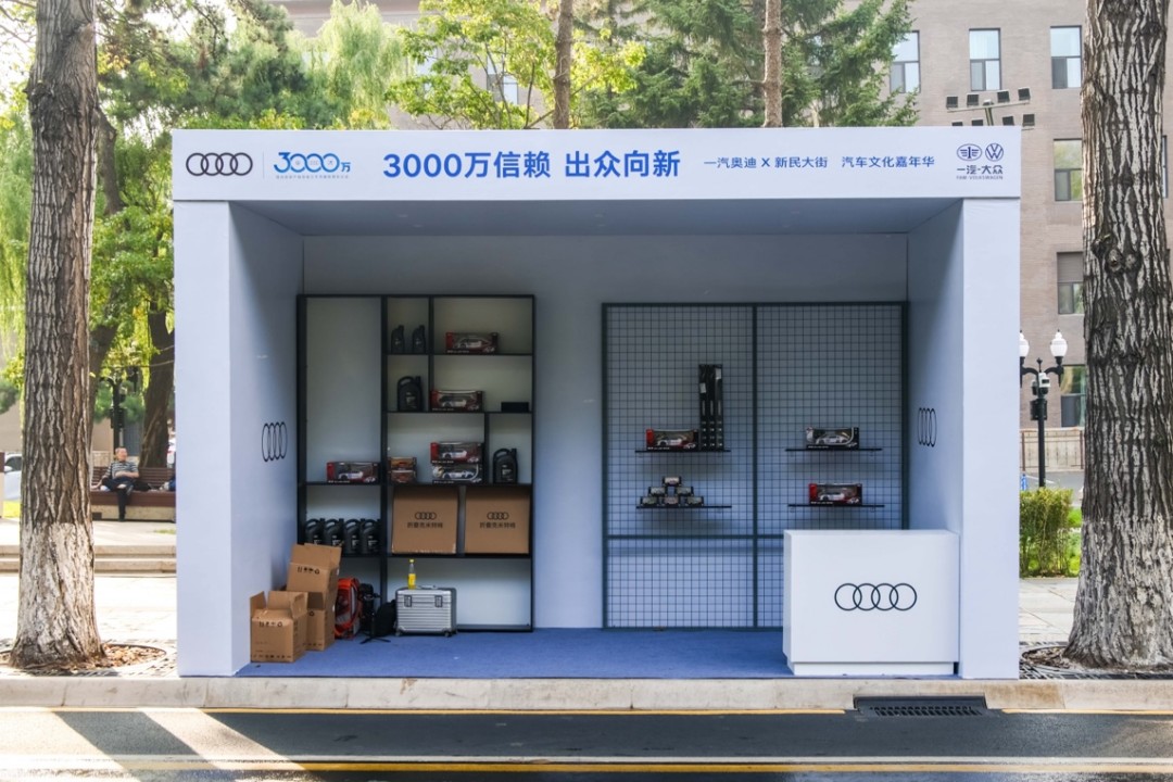图片 10.jpg