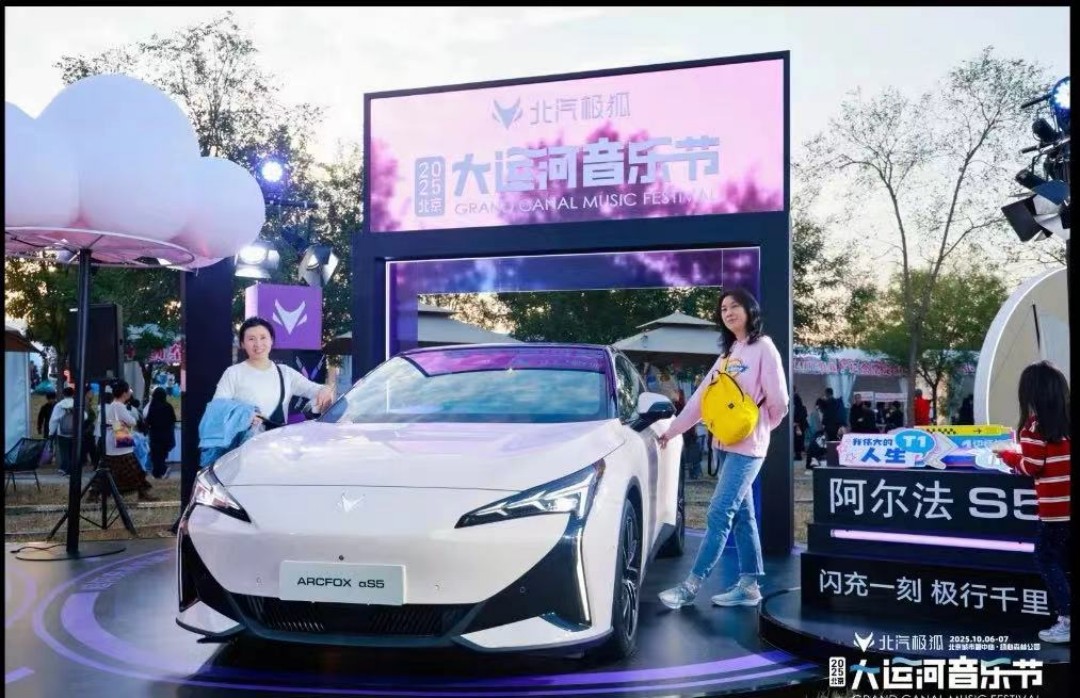 图片 4.jpg