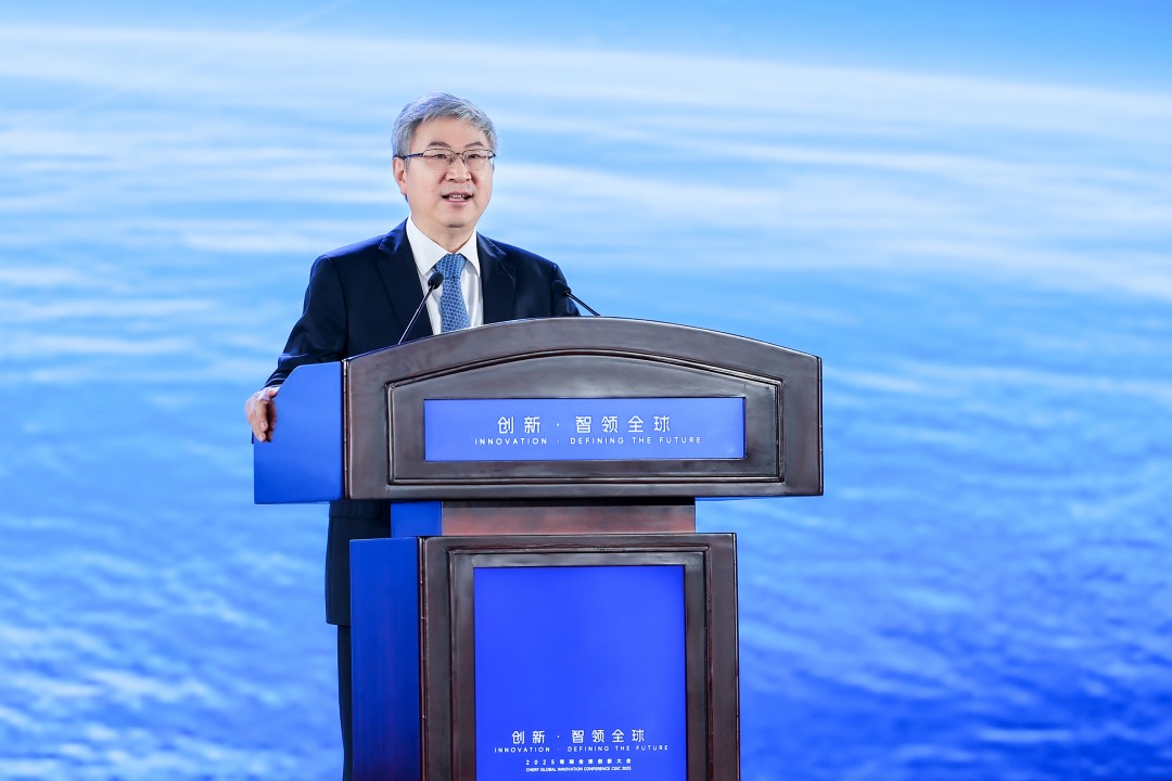 2【奇瑞汽车股份有限公司董事长尹同跃发表讲话】.jpg