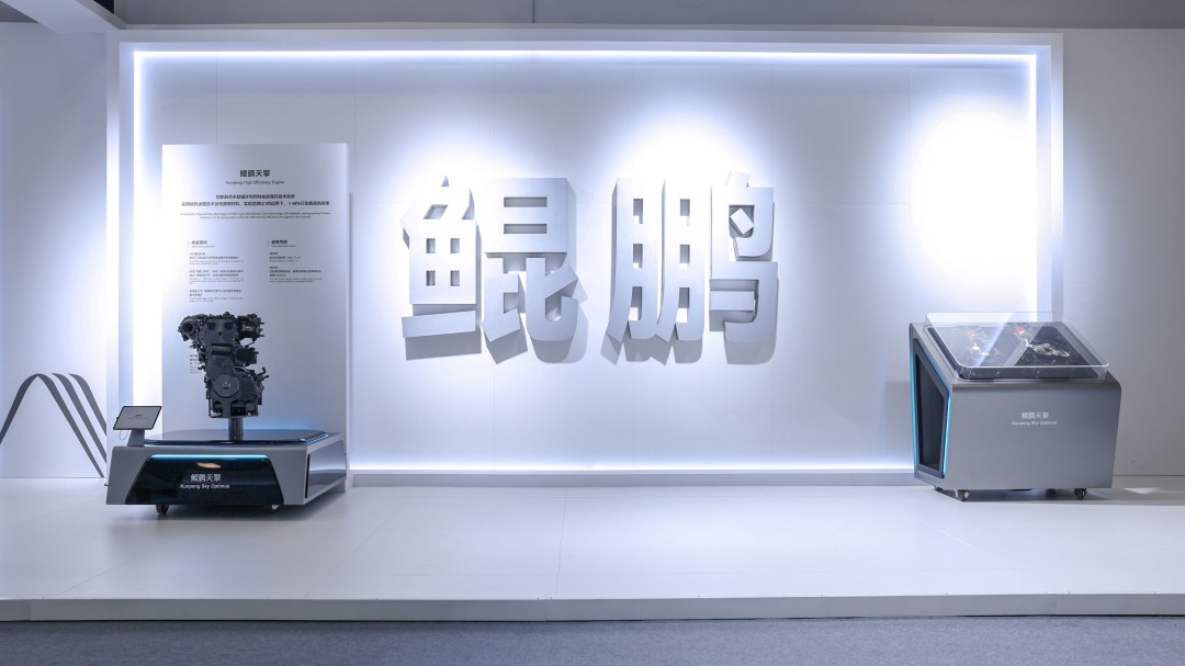 5【鲲鹏天擎发动机展品】.jpg