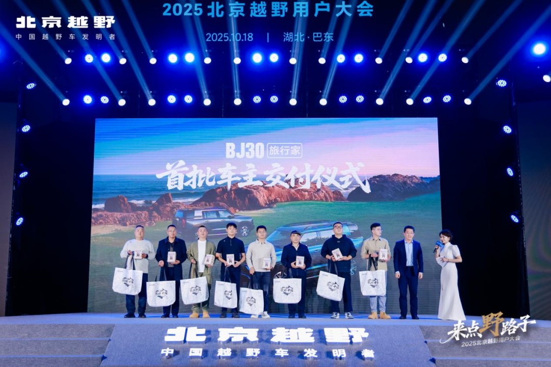 图片 2.jpg