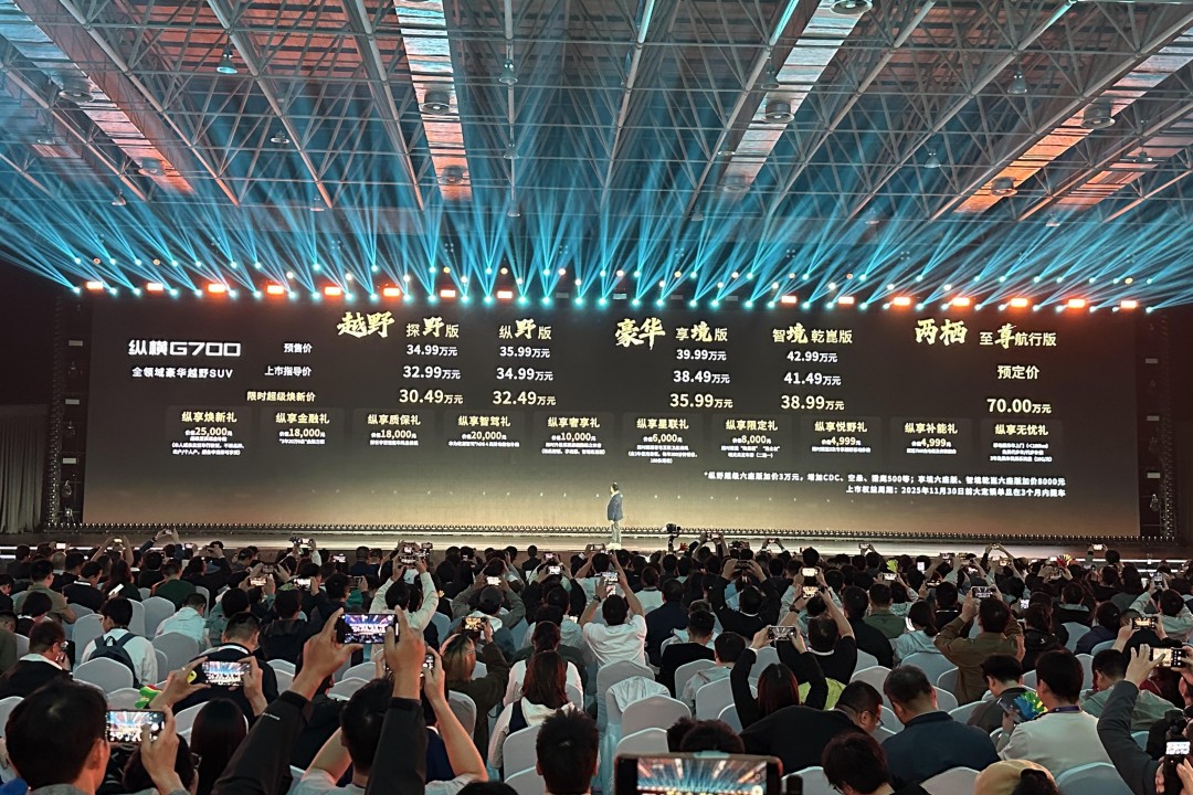 微信图片_20251019215123_1454_1.jpg