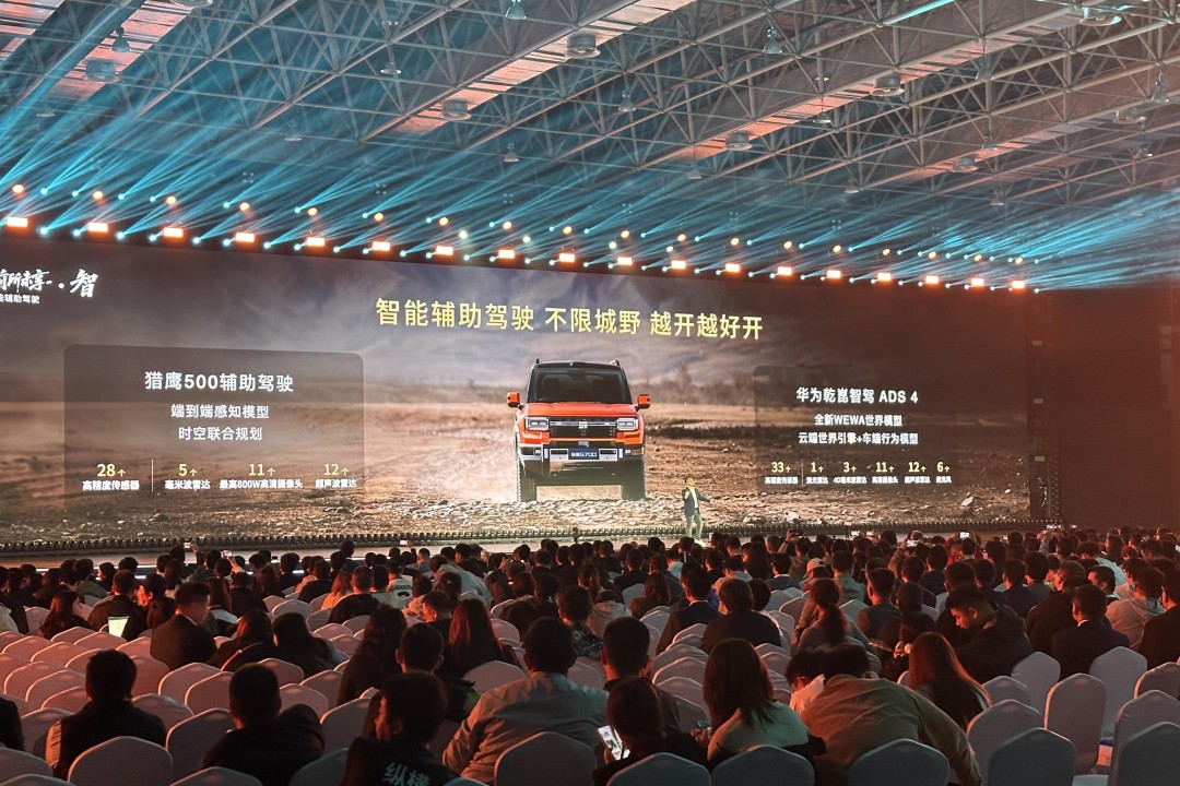 微信图片_20251019204803_1442_1.jpg