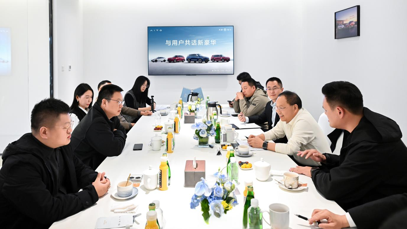 1761477684952368.png 图片3.png