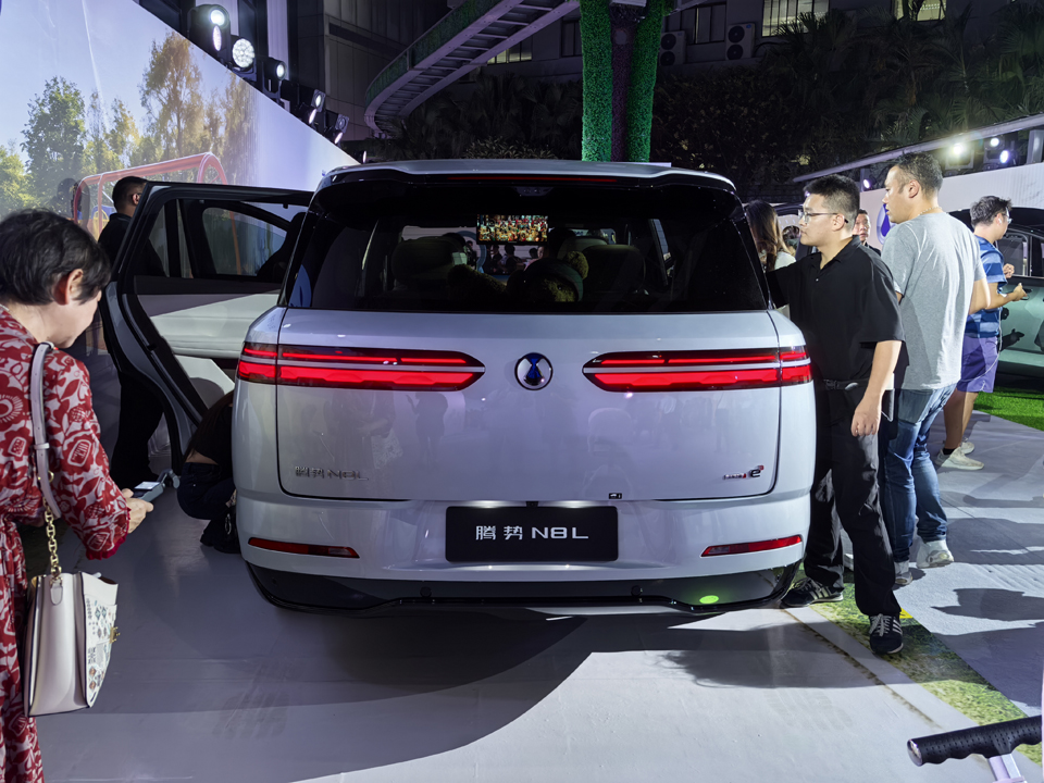 1761662845306754.jpg 1758898717145892.jpg