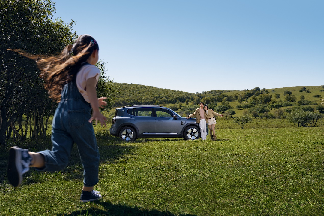 1761663757157661.png 图片9.png