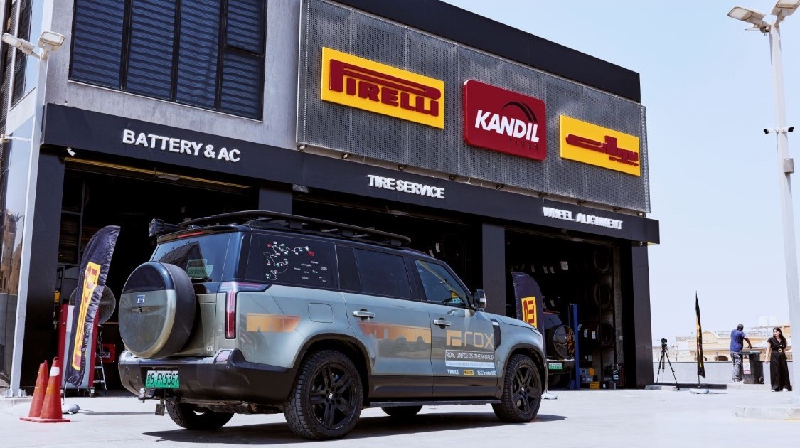 1761727795391511.png 图片8.png