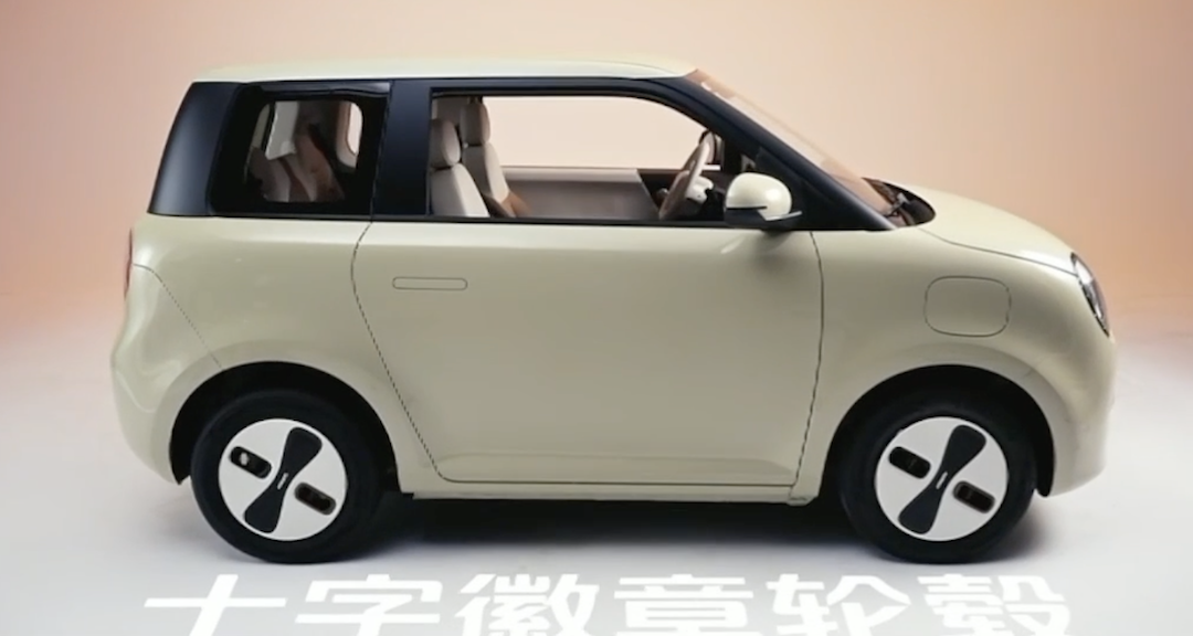 1761828175745767.png 截屏2025-10-30 20.37.03.png