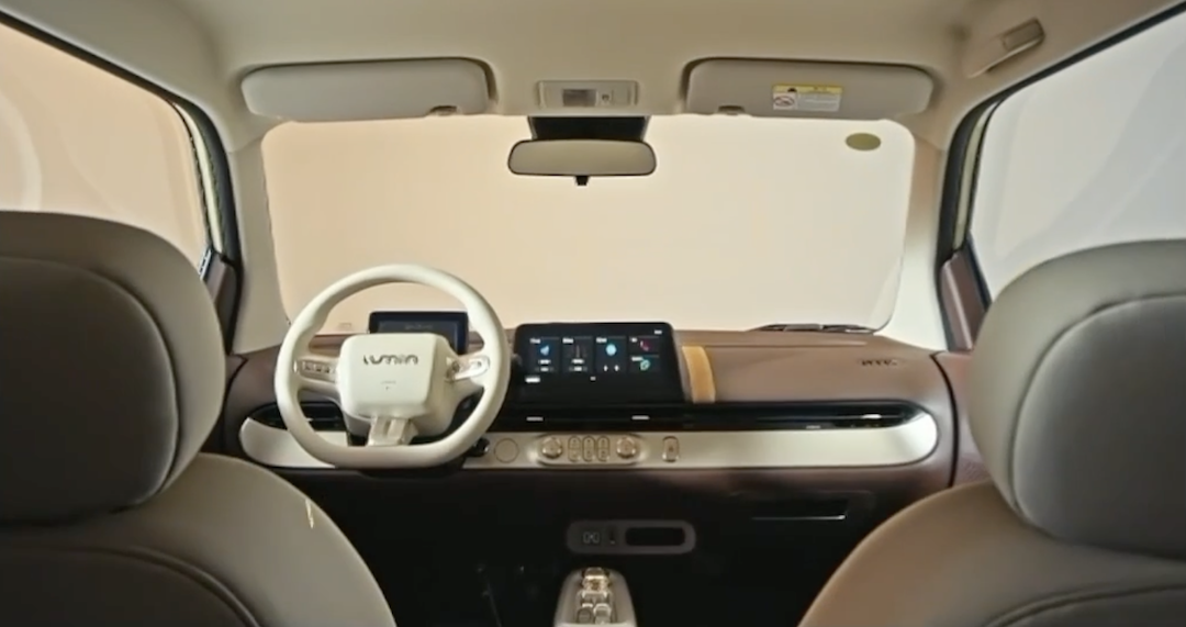 1761828189860109.png 截屏2025-10-30 20.41.10.png