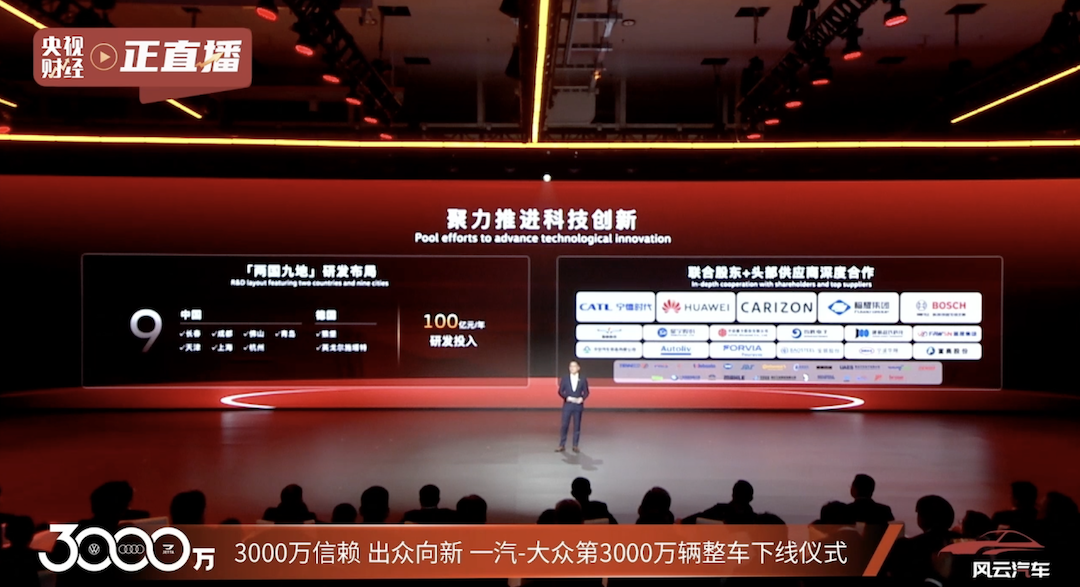 1761842966414102.png 截屏2025-10-31 00.49.04.png