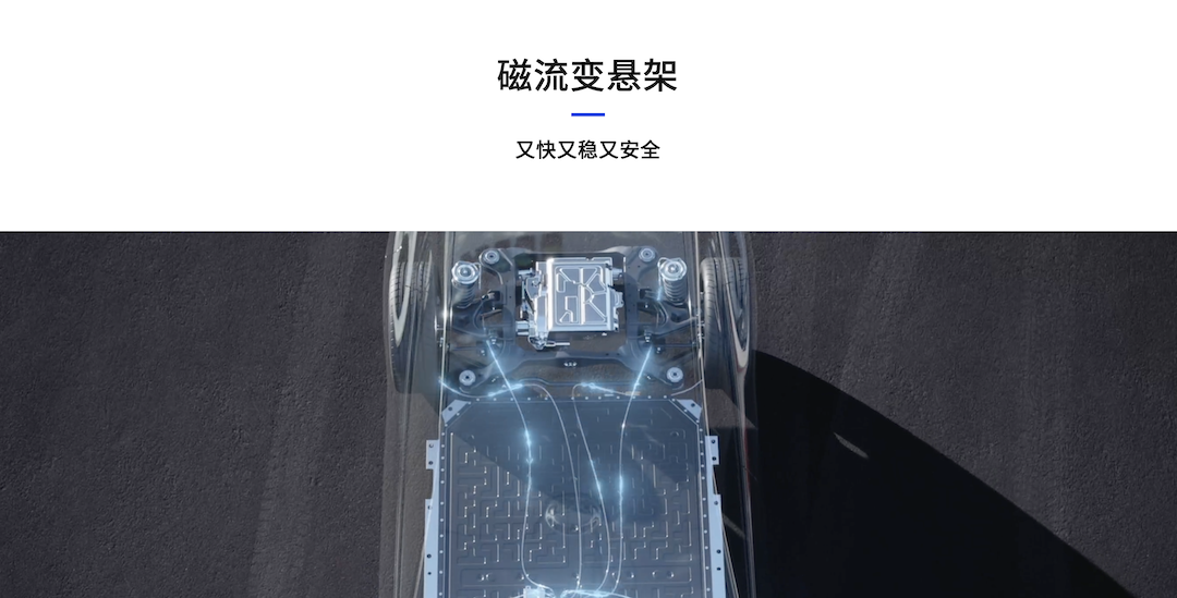 1761845067382385.png 截屏2025-10-31 01.20.47.png