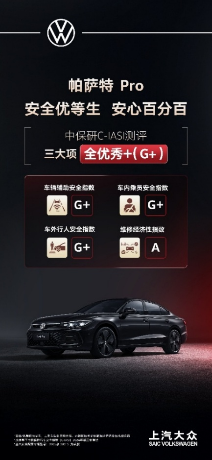 1761877598348937.png 图片4.png