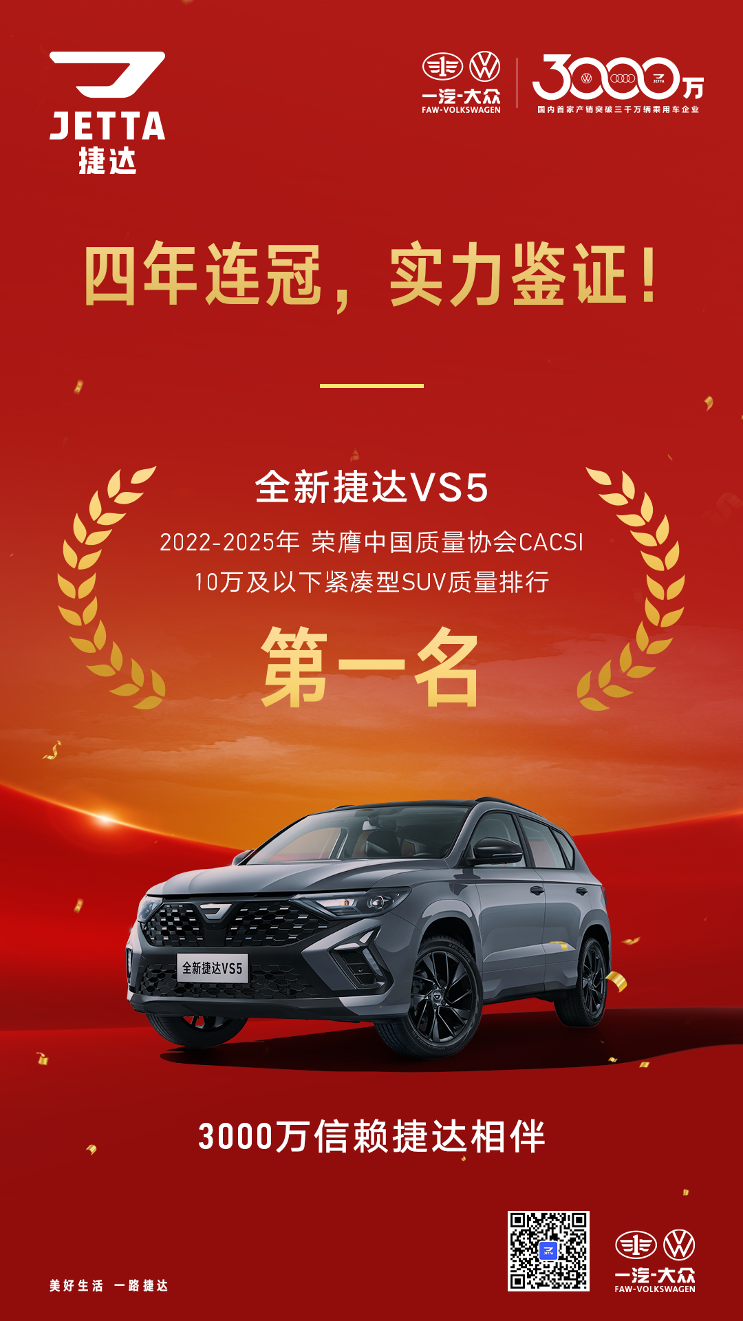 1761896504962154.png 图片4.png