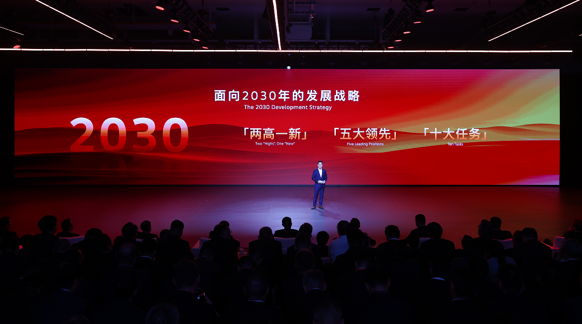 1761896535932178.png image.png