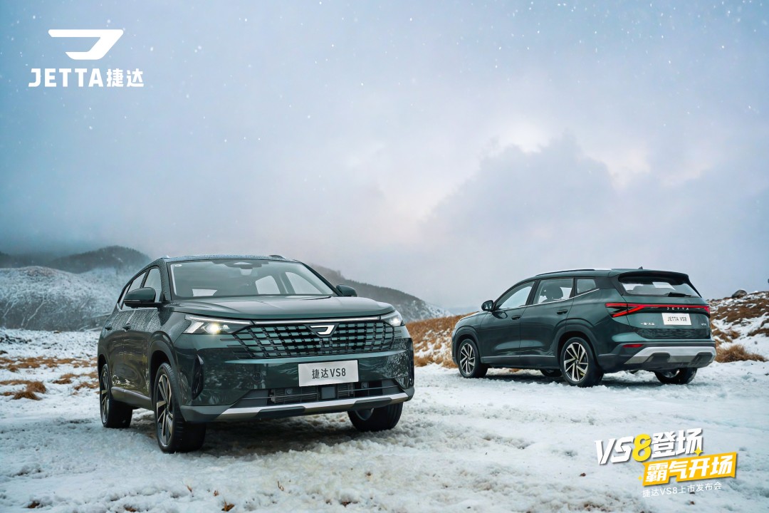 1761915835720703.jpg 1758768331898864.jpg