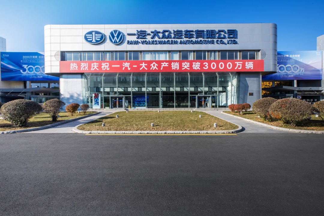 2025-10-29 152747.jpg