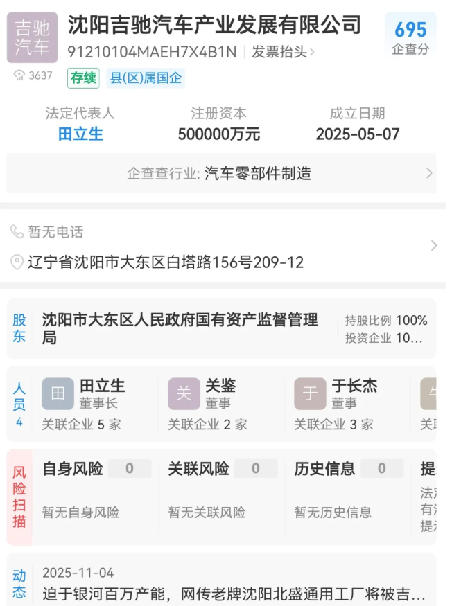 1762400636207502.png image.png