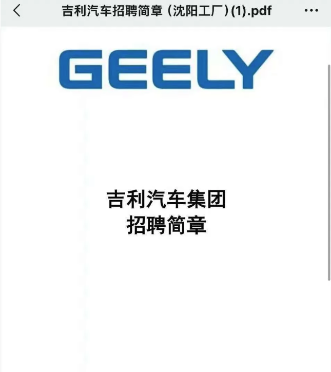 1762400657606112.png image.png