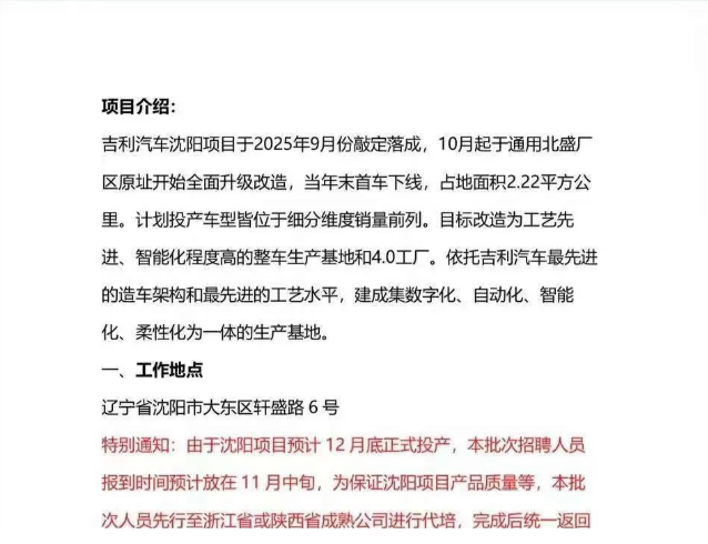 1762400669494112.png image.png