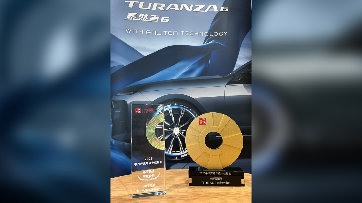 1762401553867456.png 图片1.png