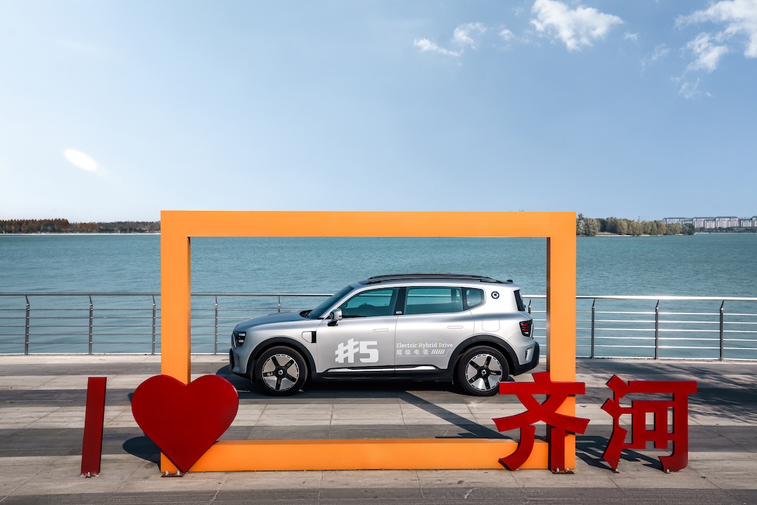 1762404743464290.jpg 23.jpg