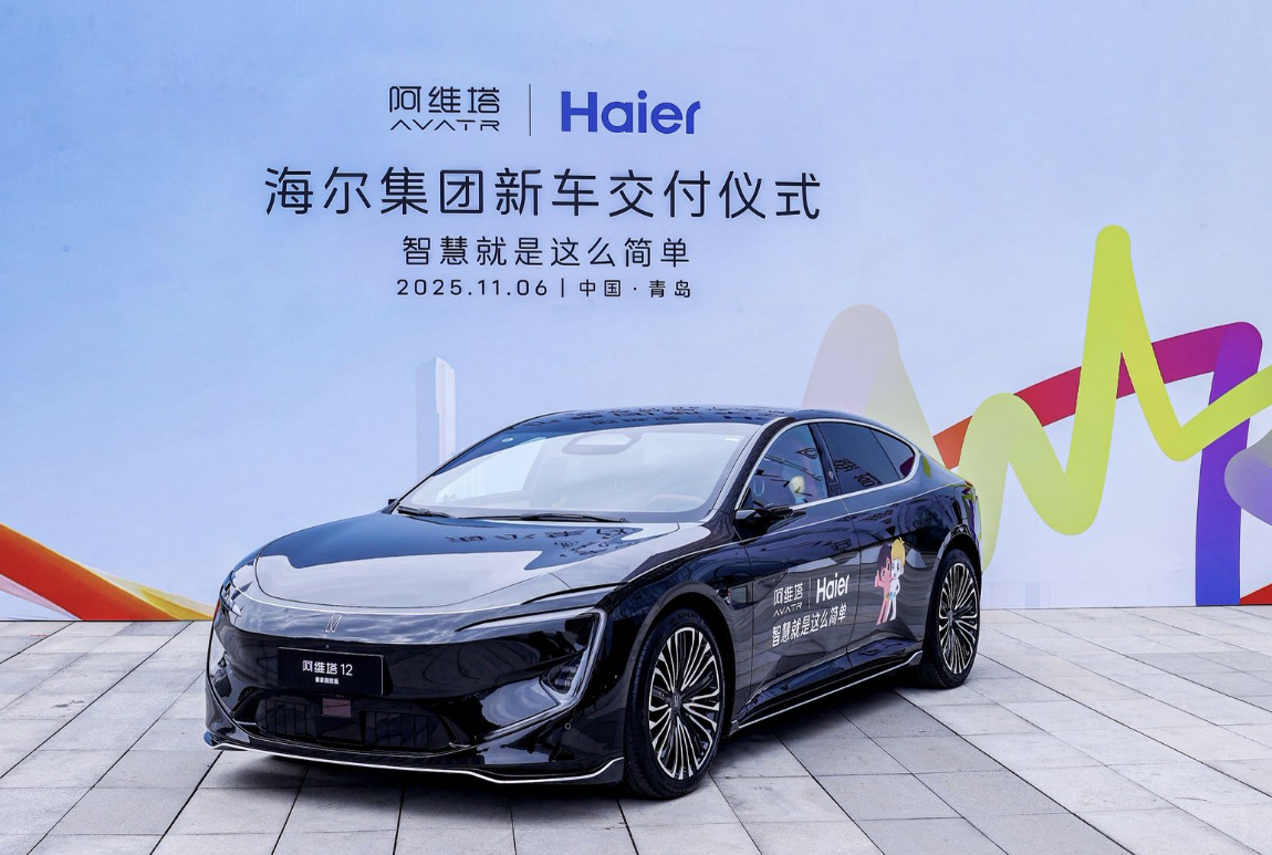 1762480322929477.png image.png