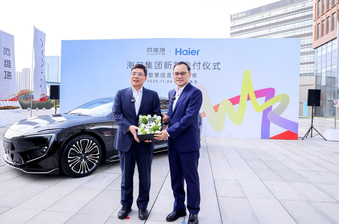 1762480338683377.png image.png