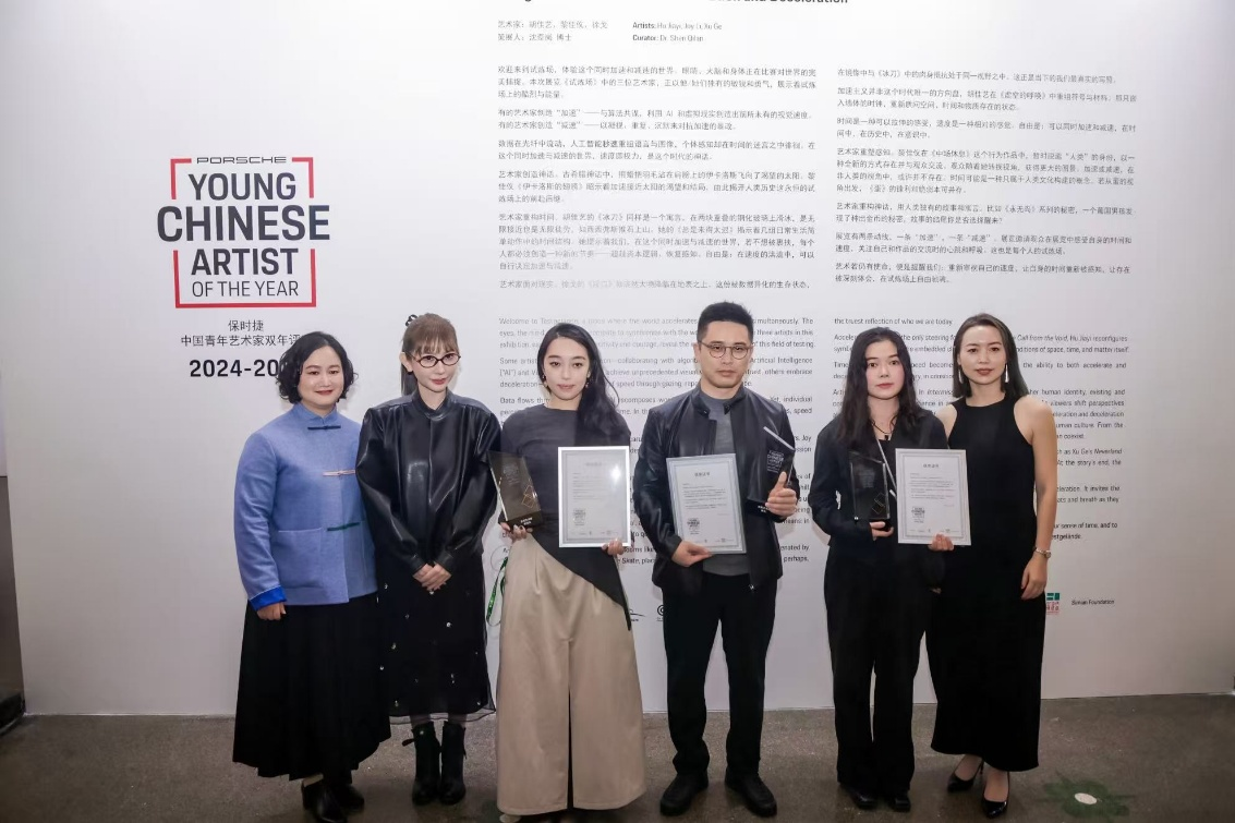 1763037040359399.png 图片6.png