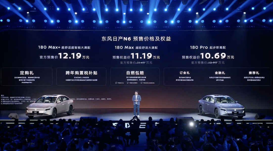 1763041647291258.png 截屏2025-11-13 21.21.09.png