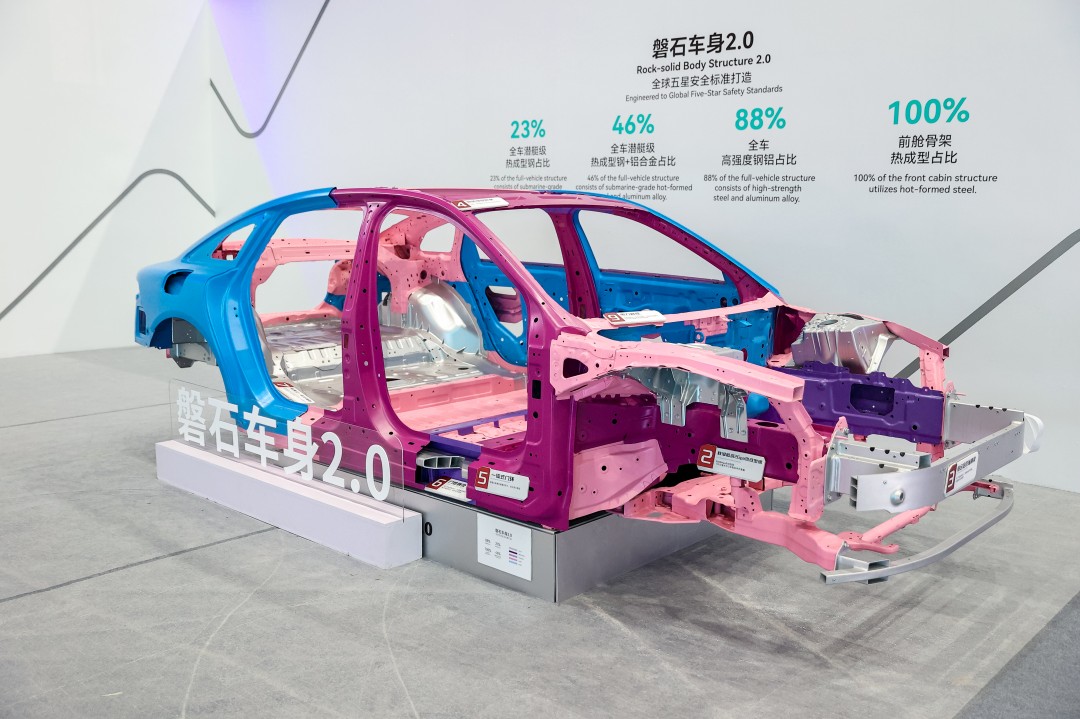 1763211394931967.jpg 白车身.jpg