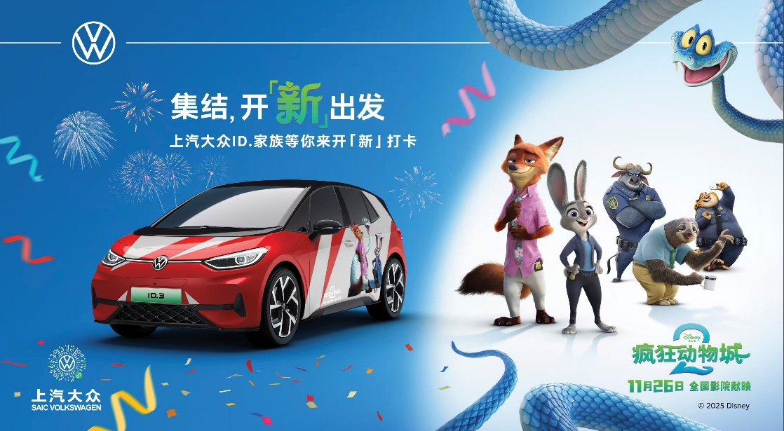 1763347329423570.png 图片4.png