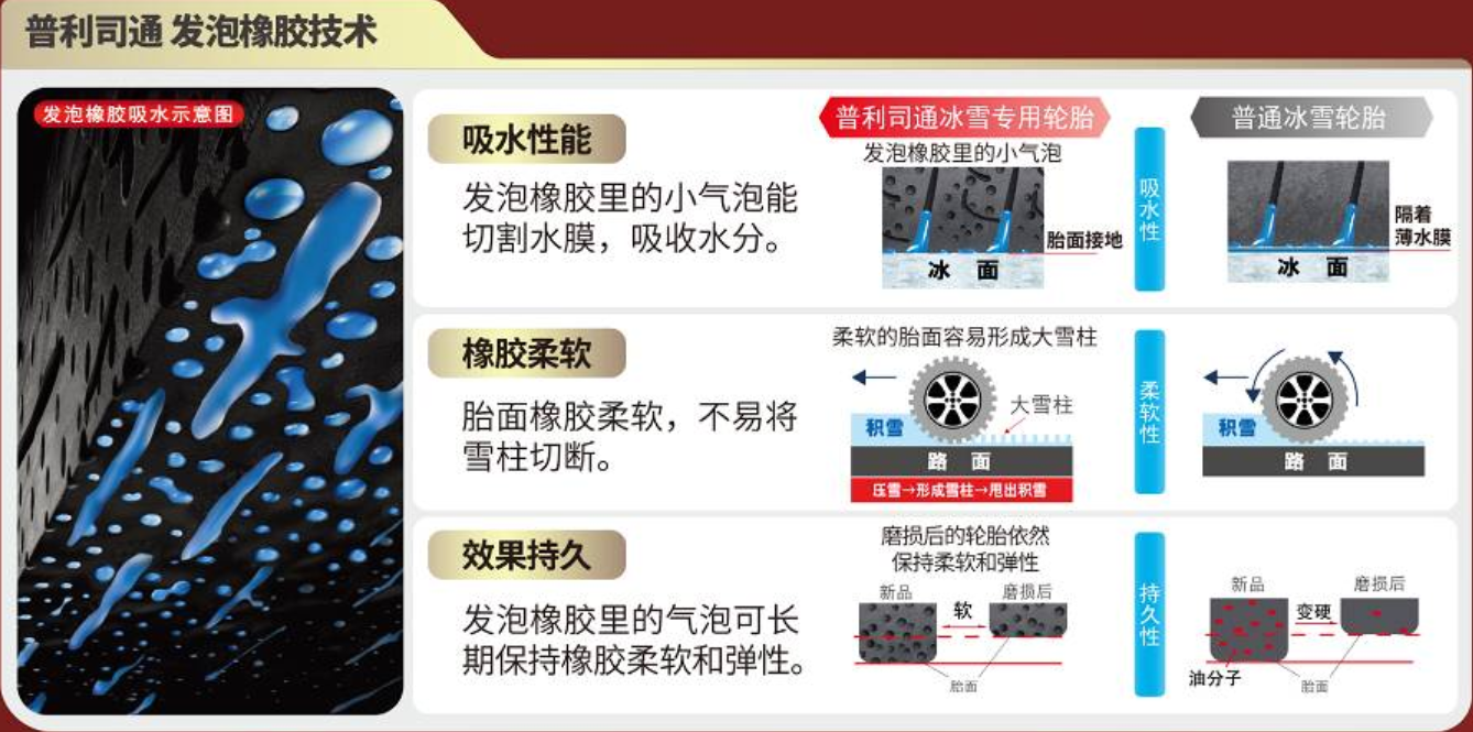 1763347669270063.png 图片4.png