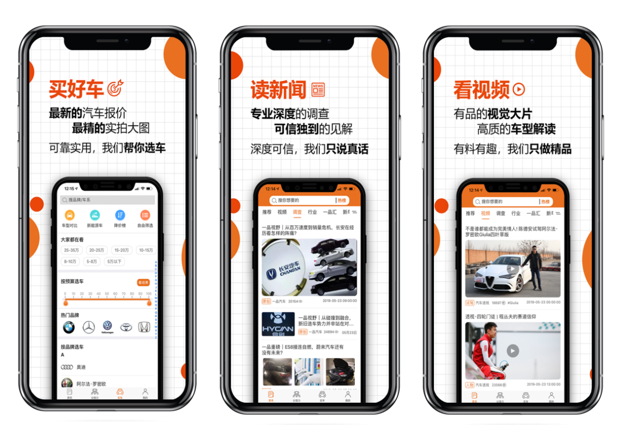 1763385719143945.png 图片4.png