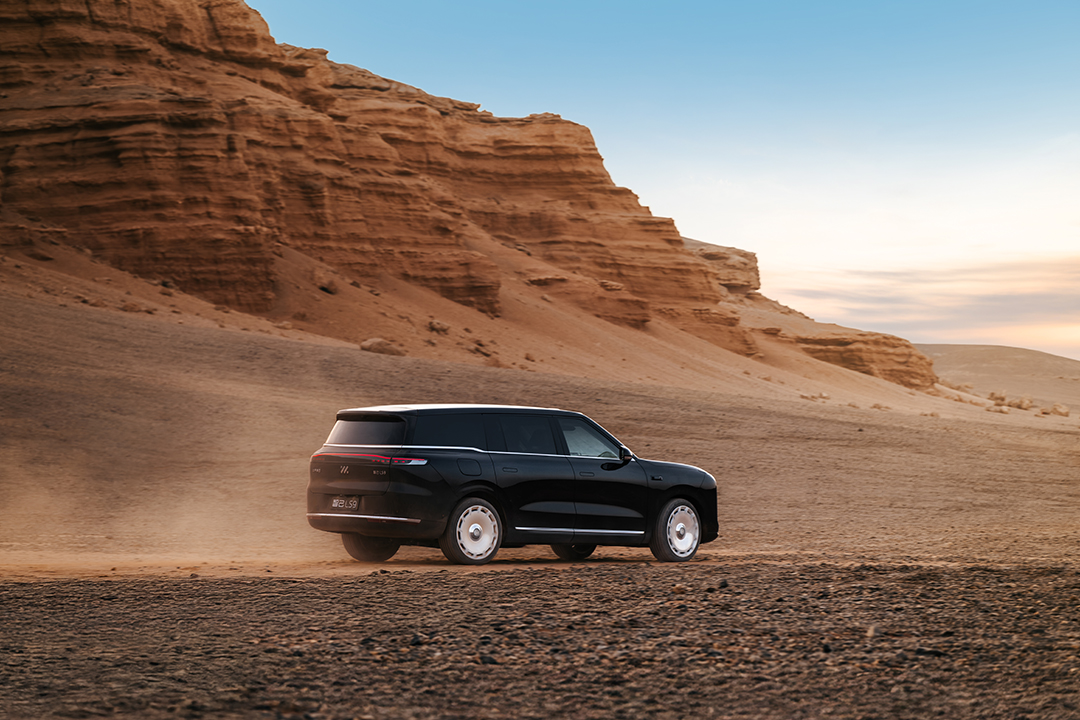 1763391841891906.jpg 22.智己LS9.jpg