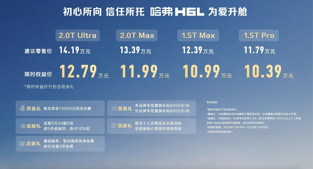 截屏2025-11-18 23.44.19.png