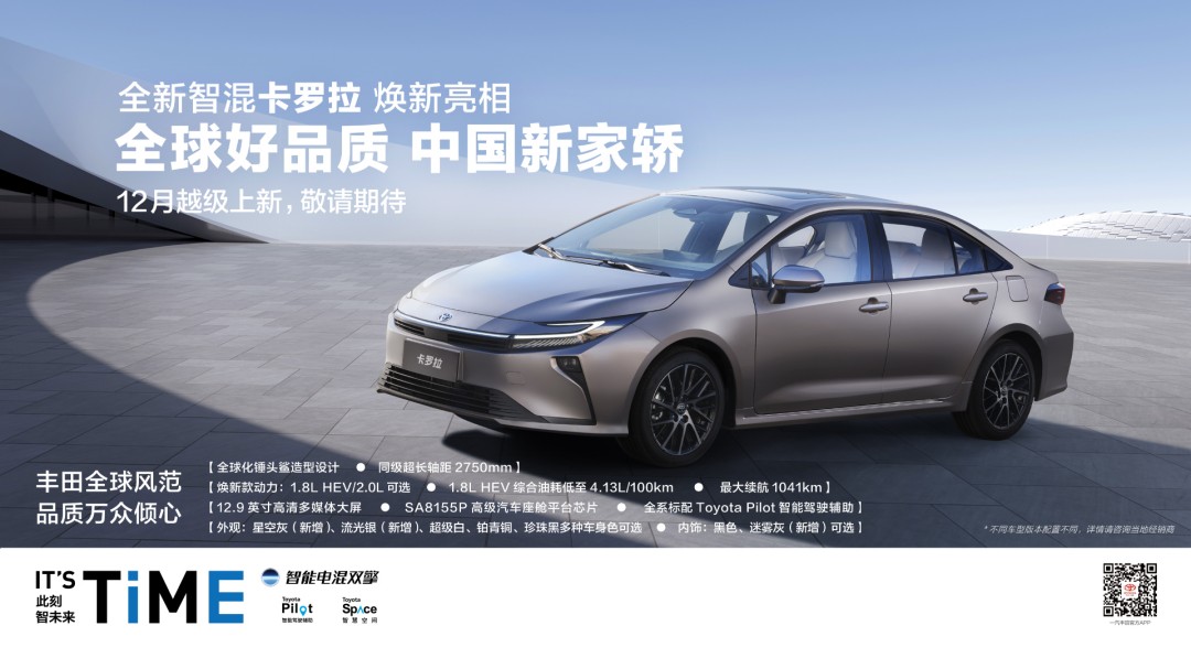 1763568453513682.jpg 9e64f71b-c19f-43cd-8035-3a152cb04b78.jpg