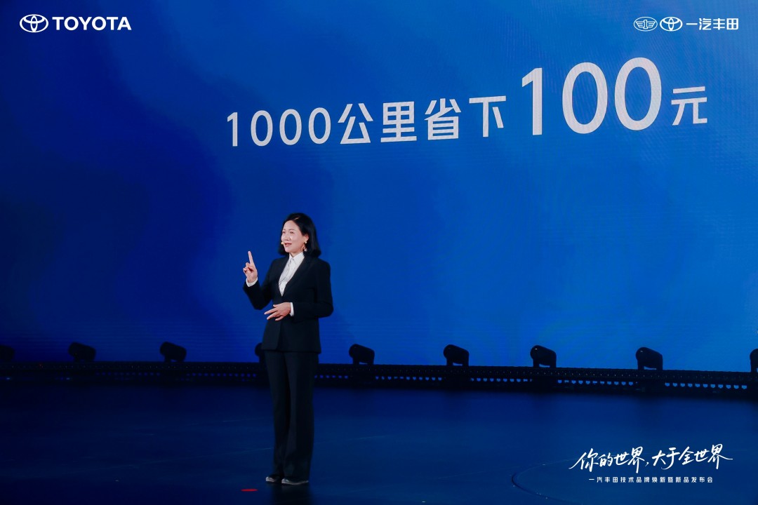 1763568513398220.jpg a66d0169ly8i7hr8vpsvxj23342237wh.jpg