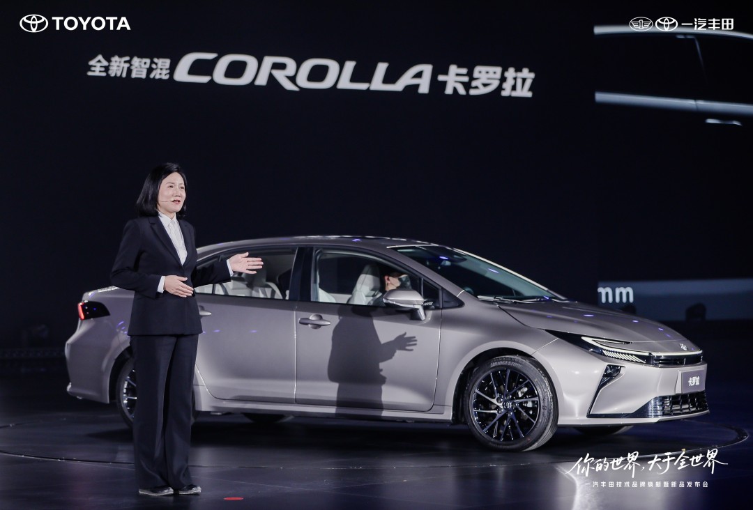 1763568521166086.jpg a66d0169ly8i7hrih7rbqj22kk1qse81.jpg