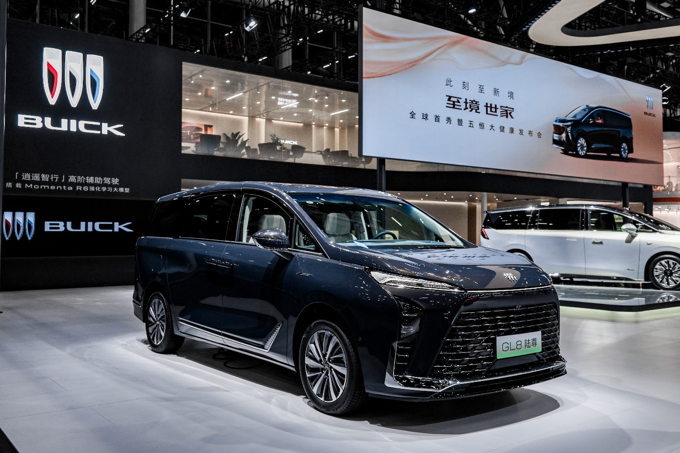 1763729537453442.png 图片3.png