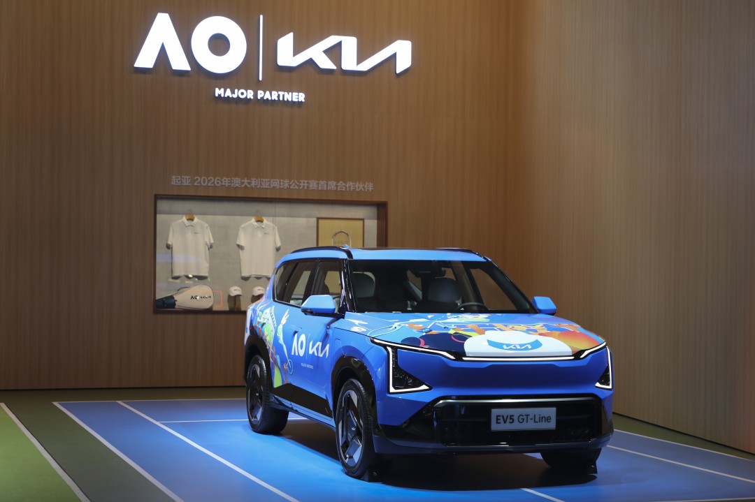 17、EV5 AO Art Car.jpg