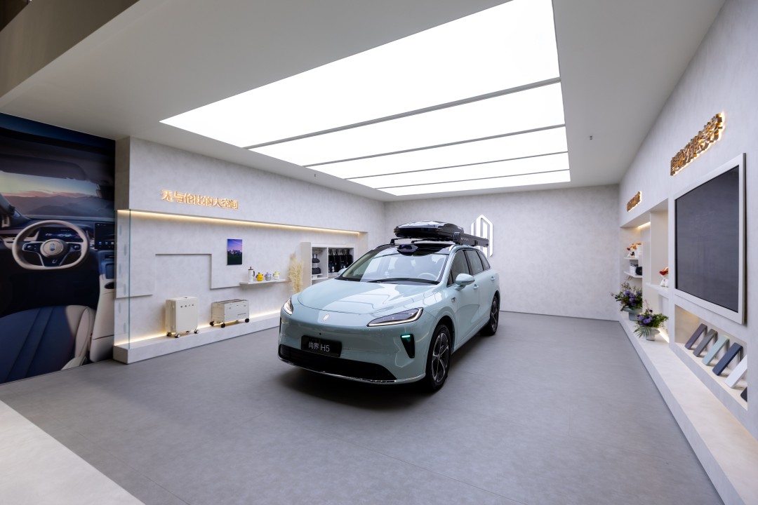 2025-11-21 194112.jpg