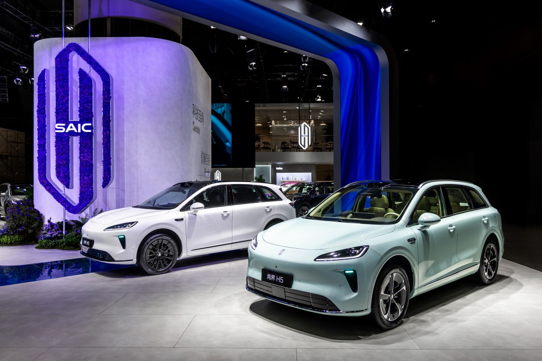 2025-11-21 194109.jpg