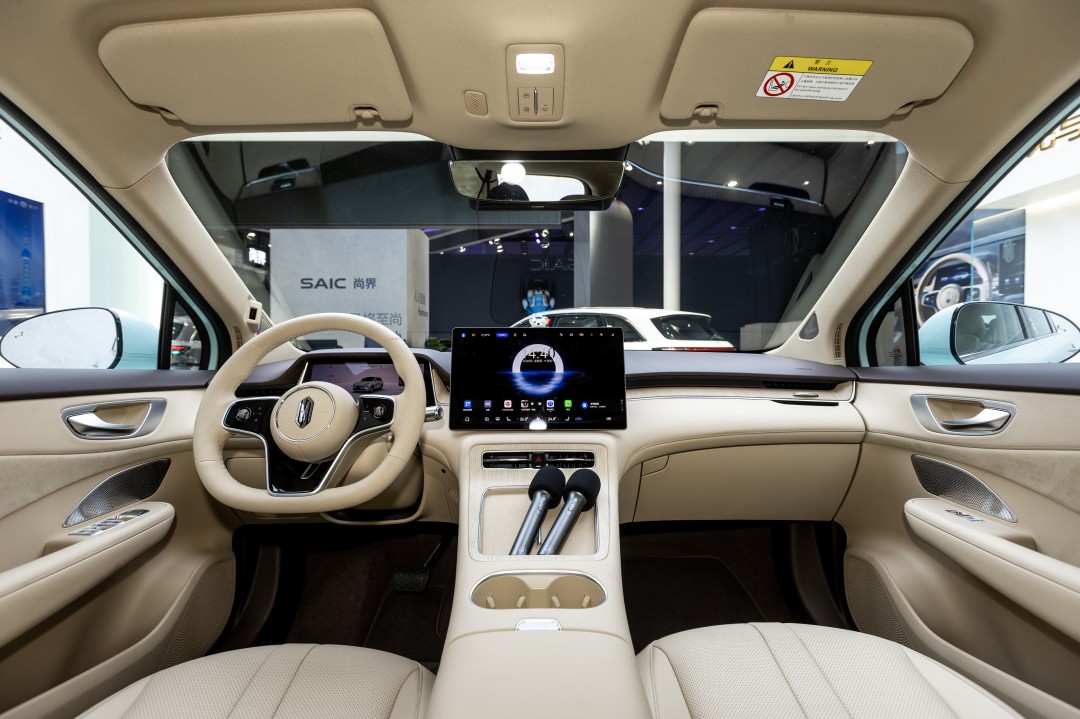 2025-11-21 194039.jpg