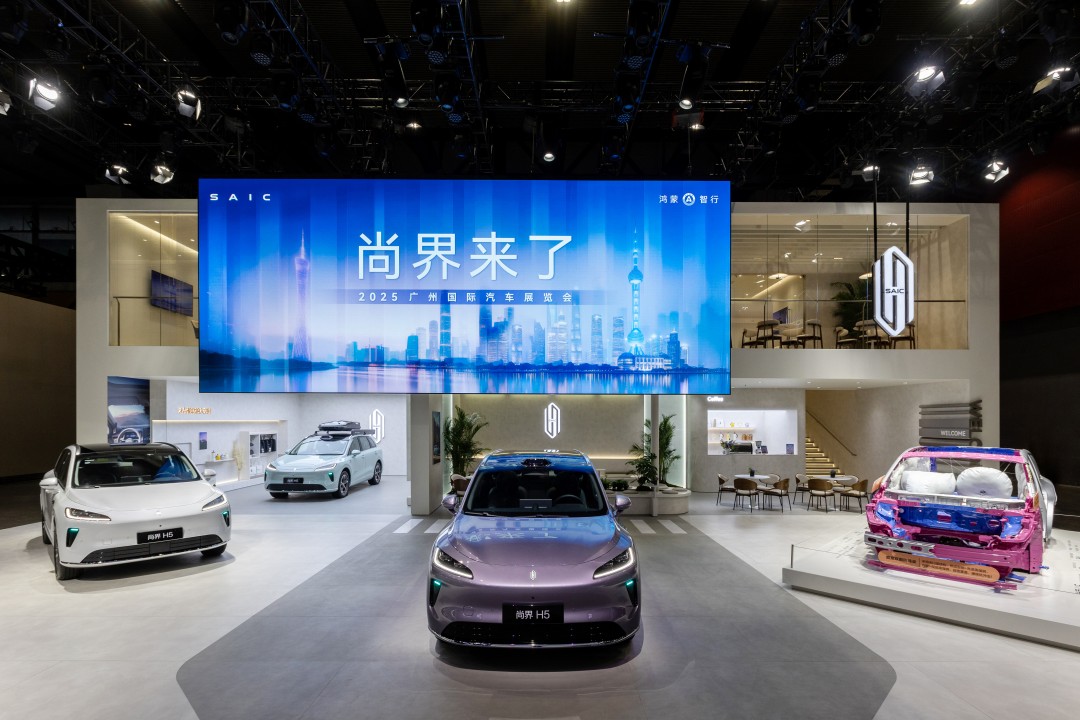 2025-11-21 194105.jpg