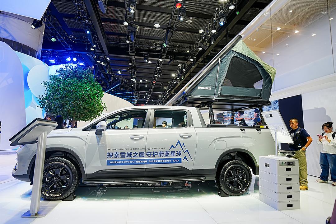 1764040460439181.jpg 2025-11-22 142906.jpg