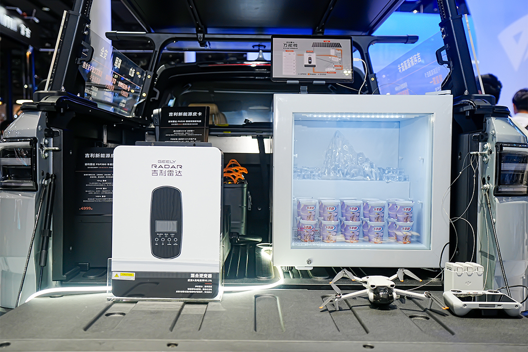 1764040509519793.jpg 2025-11-22 142909.jpg